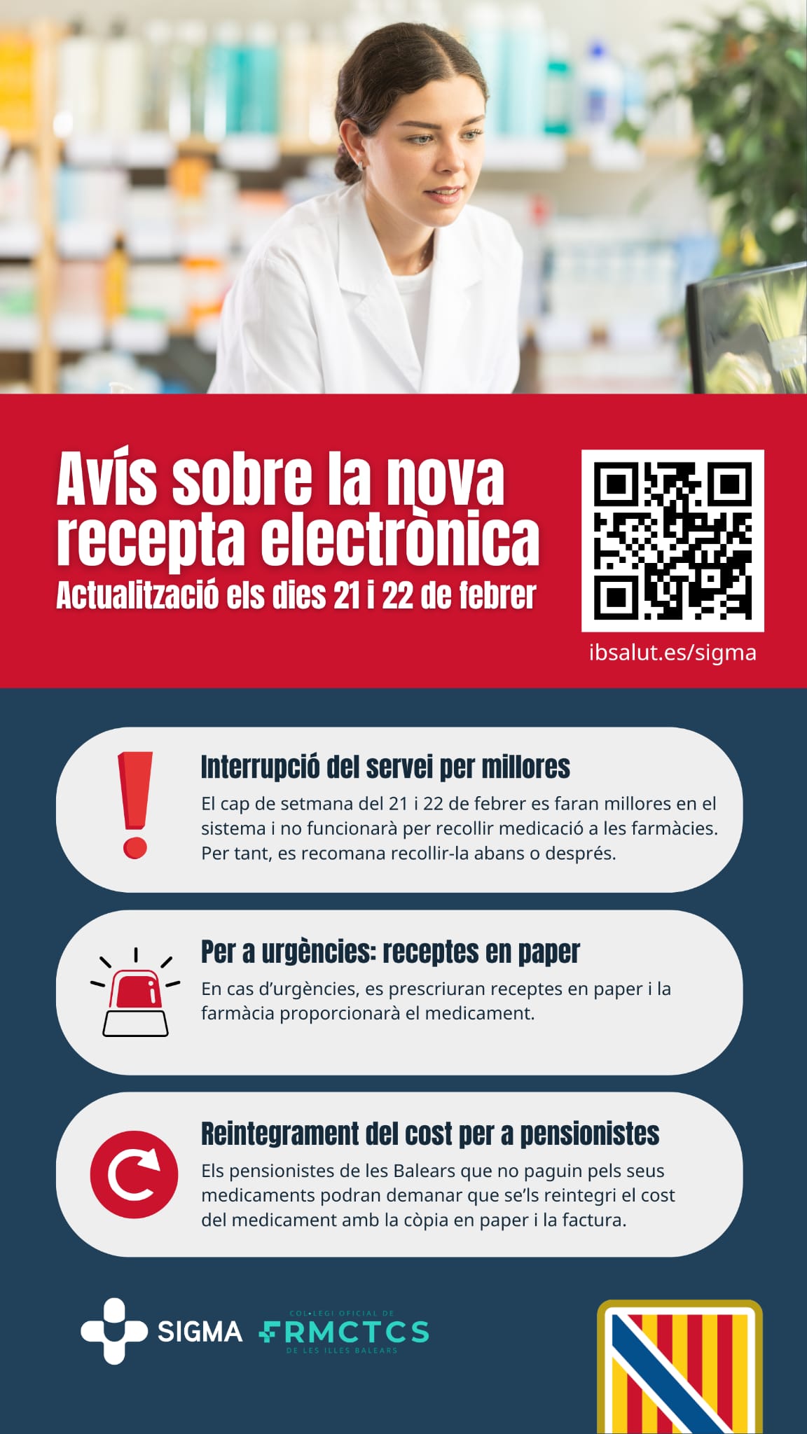 La targeta sanitària no funcionarà aquest cap de setmana